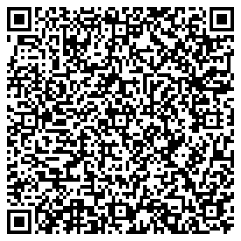 QR-код с контактной информацией организации Ванда