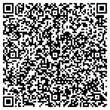 QR-код с контактной информацией организации Белый ветер Цифровой