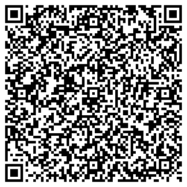 QR-код с контактной информацией организации Куба