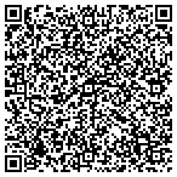 QR-код с контактной информацией организации Строящийся жилой дом по ул. Пригородная, 18а