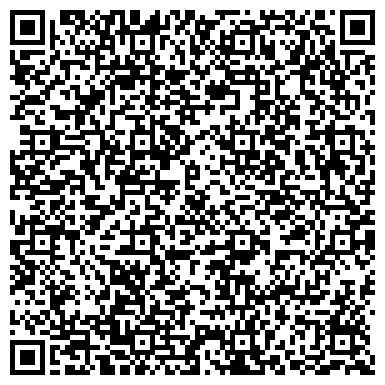 QR-код с контактной информацией организации Строящийся жилой дом по ул. д. Киселёвка, 6, ООО Контакт