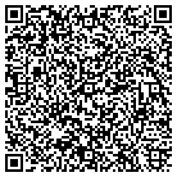 QR-код с контактной информацией организации Киоск по продаже печатной продукции
