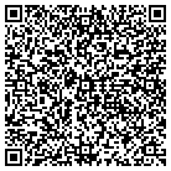 QR-код с контактной информацией организации Киоск по продаже печатной продукции