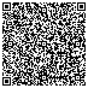 QR-код с контактной информацией организации ООО "УМНОЕ ПРАВО"