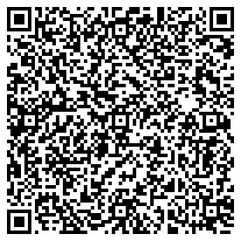 QR-код с контактной информацией организации Роспечать