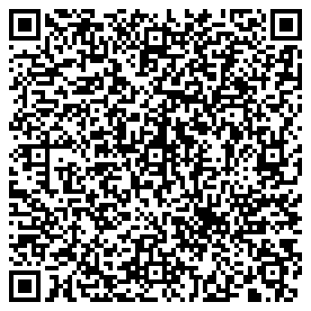 QR-код с контактной информацией организации Натали