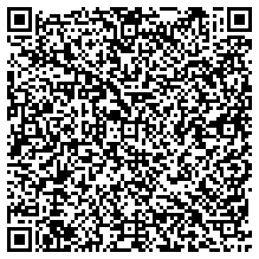 QR-код с контактной информацией организации ООО «Интеррыбфлот»