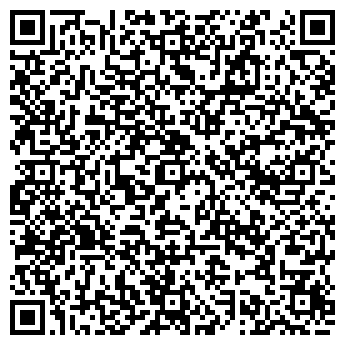 QR-код с контактной информацией организации "Эльва Моторс"