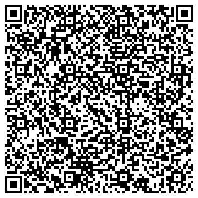 QR-код с контактной информацией организации ООО Поронайский зверосовхоз