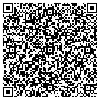 QR-код с контактной информацией организации Киоск по продаже печатной продукции