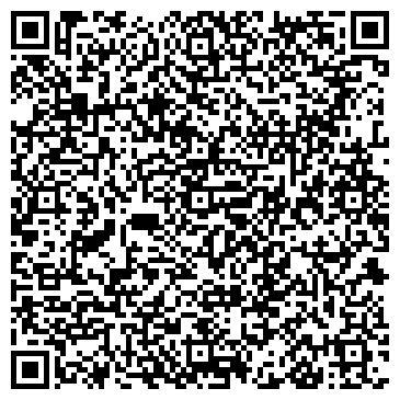 QR-код с контактной информацией организации ООО Уссури