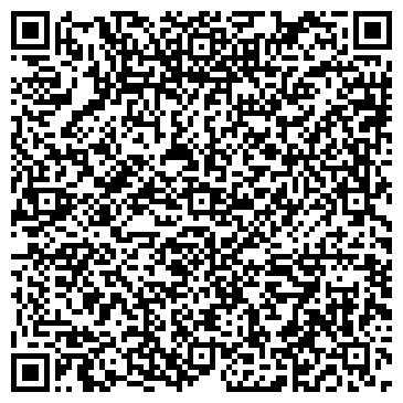 QR-код с контактной информацией организации ООО Сириус-2