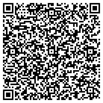 QR-код с контактной информацией организации Ананас-Уфа