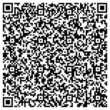 QR-код с контактной информацией организации ООО КосмоАльянс