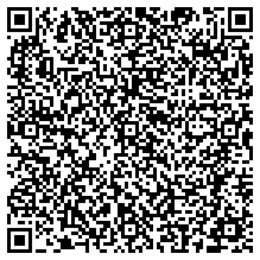 QR-код с контактной информацией организации ПримСервисГрупп