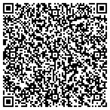 QR-код с контактной информацией организации Ремонтная компания