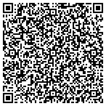 QR-код с контактной информацией организации ООО Катюша
