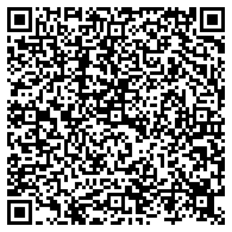 QR-код с контактной информацией организации Клеопатра