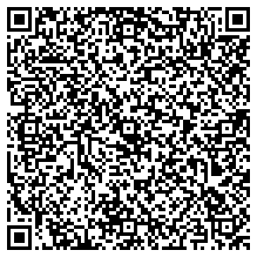 QR-код с контактной информацией организации ООО "Объектив"
