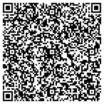 QR-код с контактной информацией организации Артдеко-Югра