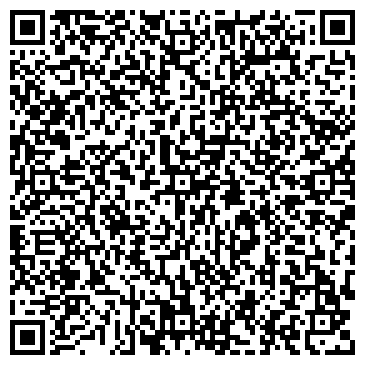 QR-код с контактной информацией организации ООО Владкристалл