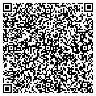 QR-код с контактной информацией организации ООО Медведевский Бетонный Завод