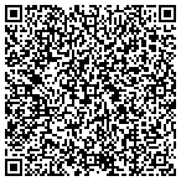 QR-код с контактной информацией организации ООО Капитал-Групп