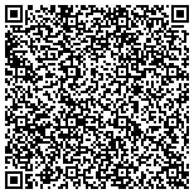 QR-код с контактной информацией организации ООО АйСиЭл Инжиниринг