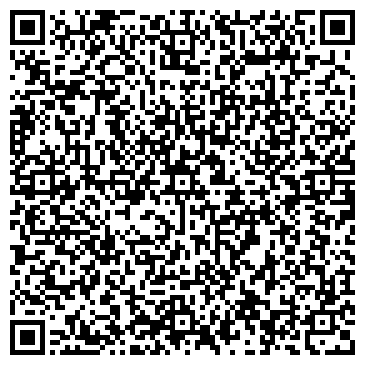 QR-код с контактной информацией организации ООО Аква-Ресурсы