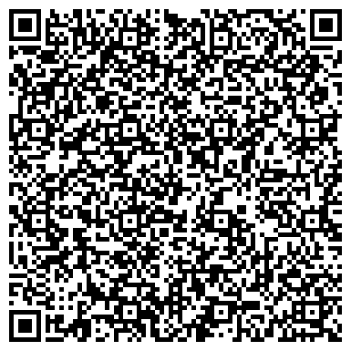 QR-код с контактной информацией организации Мостремстрой