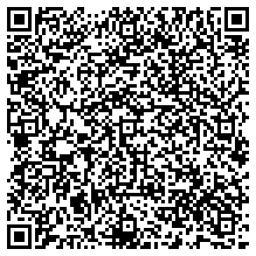 QR-код с контактной информацией организации Водник, стадион, г. Бор