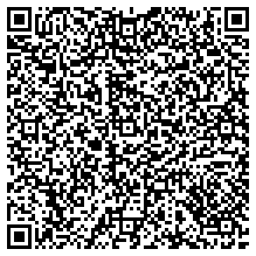 QR-код с контактной информацией организации ООО Мир дерева