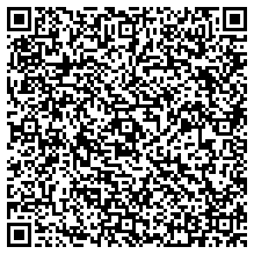 QR-код с контактной информацией организации «Интекрон»