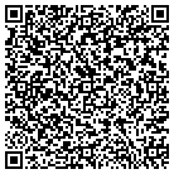 QR-код с контактной информацией организации Разорвем
