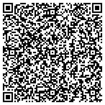 QR-код с контактной информацией организации "Радуга"