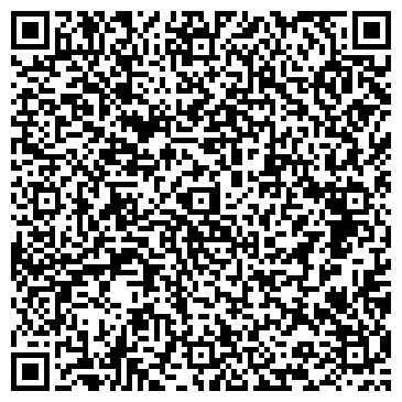 QR-код с контактной информацией организации ООО Магнетик Легал
