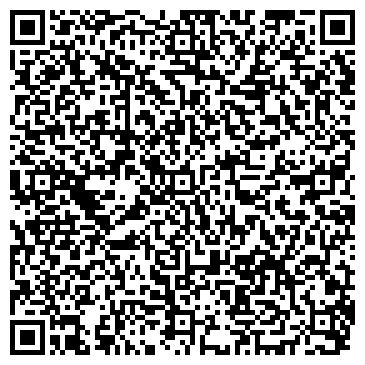 QR-код с контактной информацией организации ИП Степанова С.М.