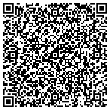 QR-код с контактной информацией организации ООО ЛЕКСФОРТ