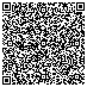 QR-код с контактной информацией организации ООО Фу-Яо