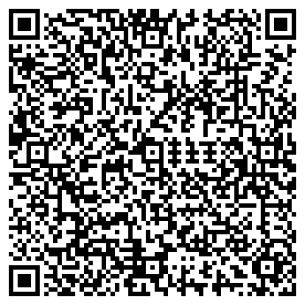 QR-код с контактной информацией организации Центр маркетинга, ЗАО
