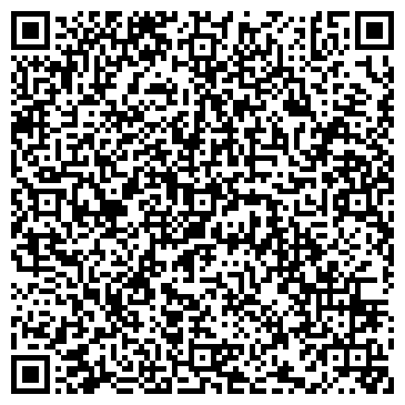 QR-код с контактной информацией организации ИП Кулакова Н.С.