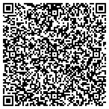 QR-код с контактной информацией организации ООО Авача Плюс