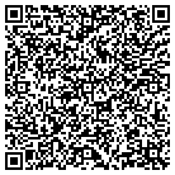 QR-код с контактной информацией организации Инфо