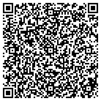 QR-код с контактной информацией организации Дары моря