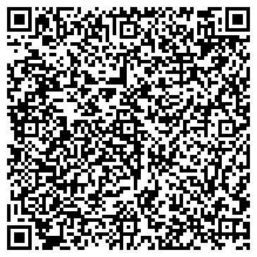 QR-код с контактной информацией организации Радуга