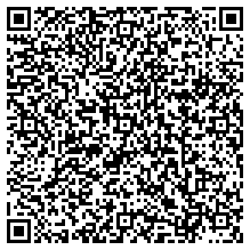 QR-код с контактной информацией организации Оптископ