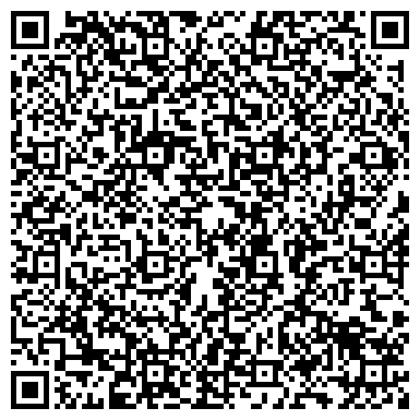 QR-код с контактной информацией организации ООО Центр возраждения любви