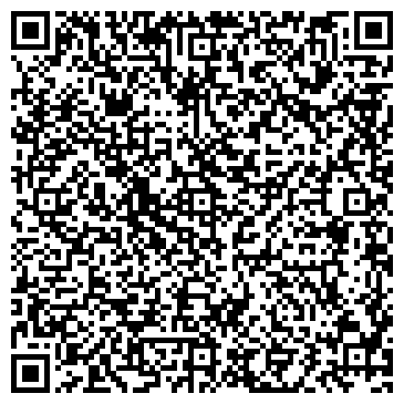 QR-код с контактной информацией организации Радуга