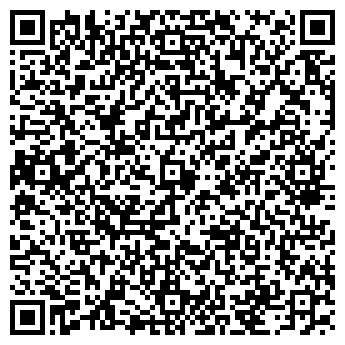 QR-код с контактной информацией организации ИП Рожкова О.В.