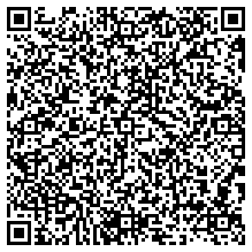 QR-код с контактной информацией организации ООО Комель